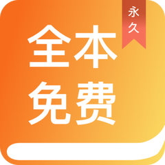 雅博官方app